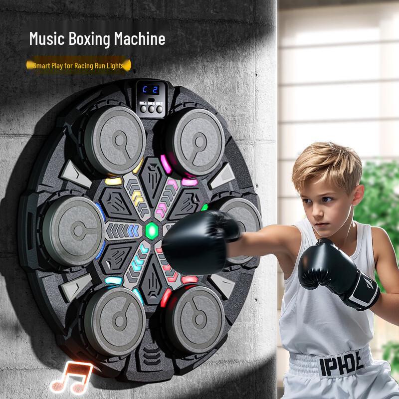 Smart VK Music Boxing Machine