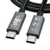 Кабель USB4 Type-C: Передача данных 40 Гбит/с, Быстрая зарядка 240 Вт, Зеркалирование экрана 8K