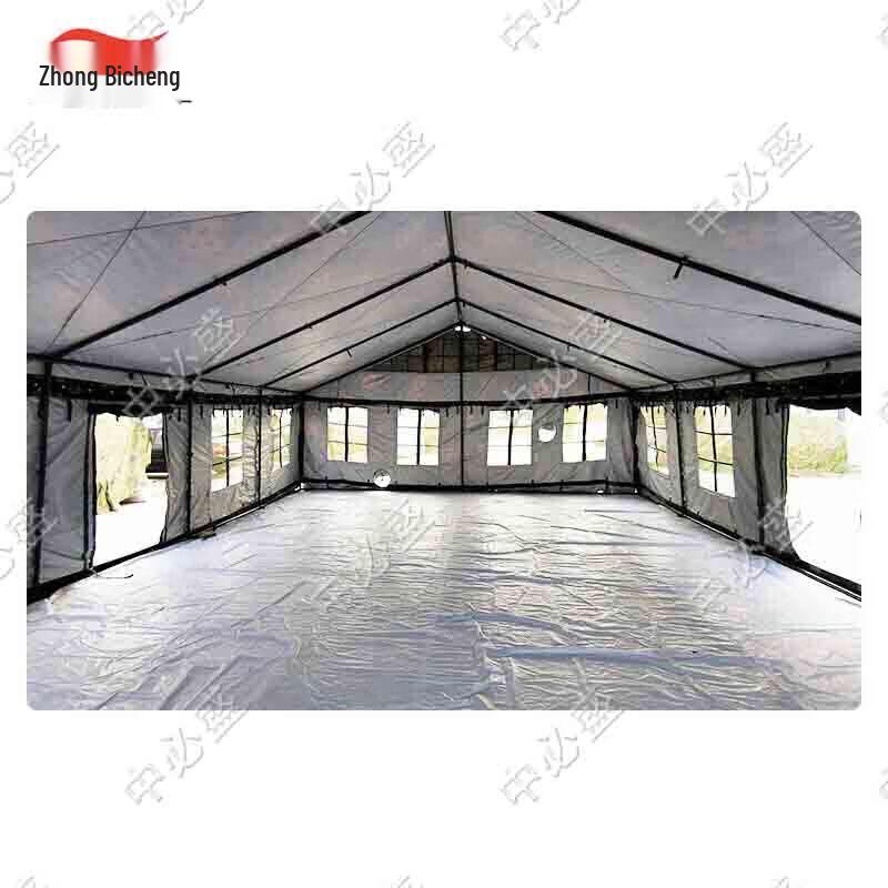 Zhongbisheng 2006-72 Large Military Mess Tent