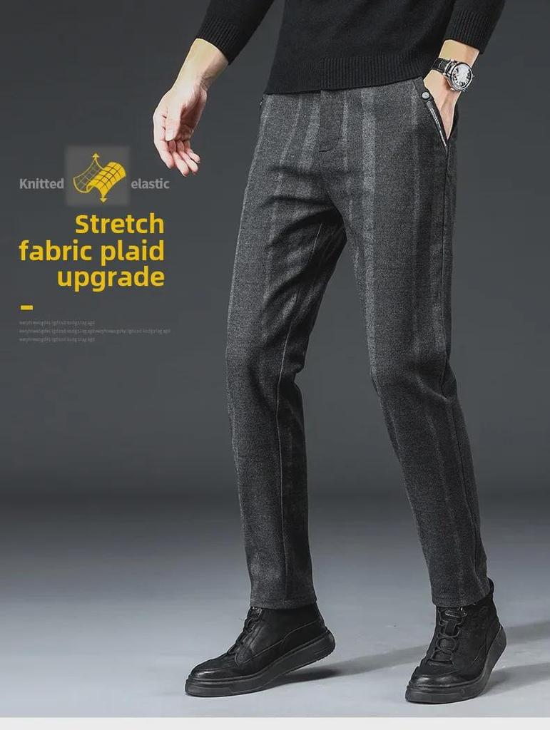 Мужские узкие эластичные брюки в полоску: Модные повседневные брюки в деловом стиле