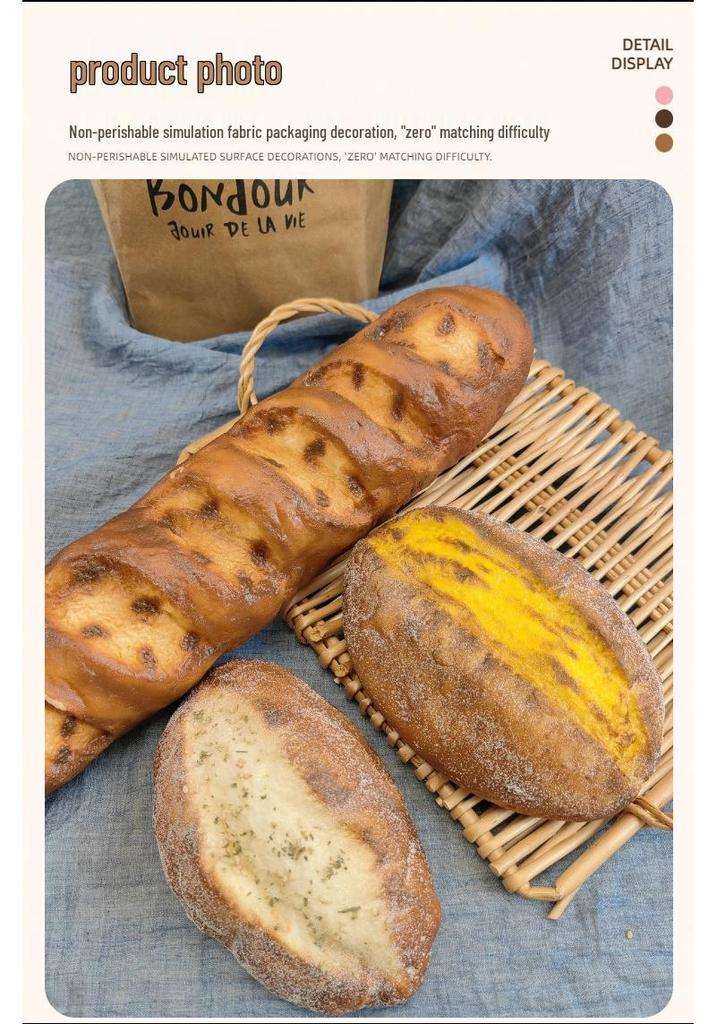 Мягкая Ароматная Багетная Заготовка для Кухни, Пекарни или Витрины Магазина