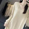 Women's Cashmere Dress Qinghe Cashmere 70% Wool 30% Cashmere Women's Autumn and Winter Cashmere Dress Soft and Warm