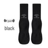 Women's Mid-Calf Non-Slip Yoga Socks for Indoor Skipping & Pilates - Spring/Autumn