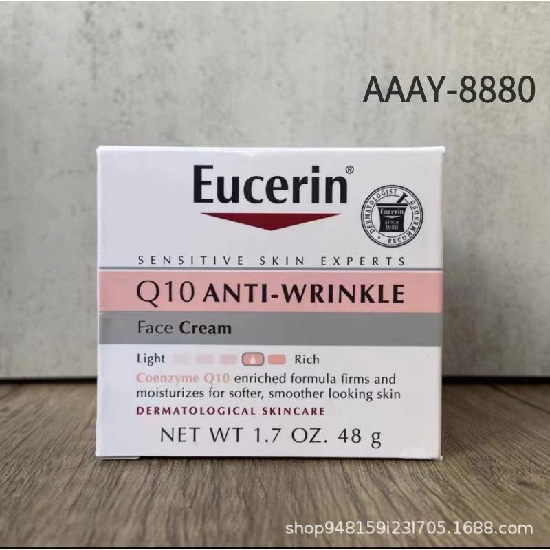 Eucerin Q10 Anti-Wrinkle Face Cream Day & Night Moisturizer 1.7 oz