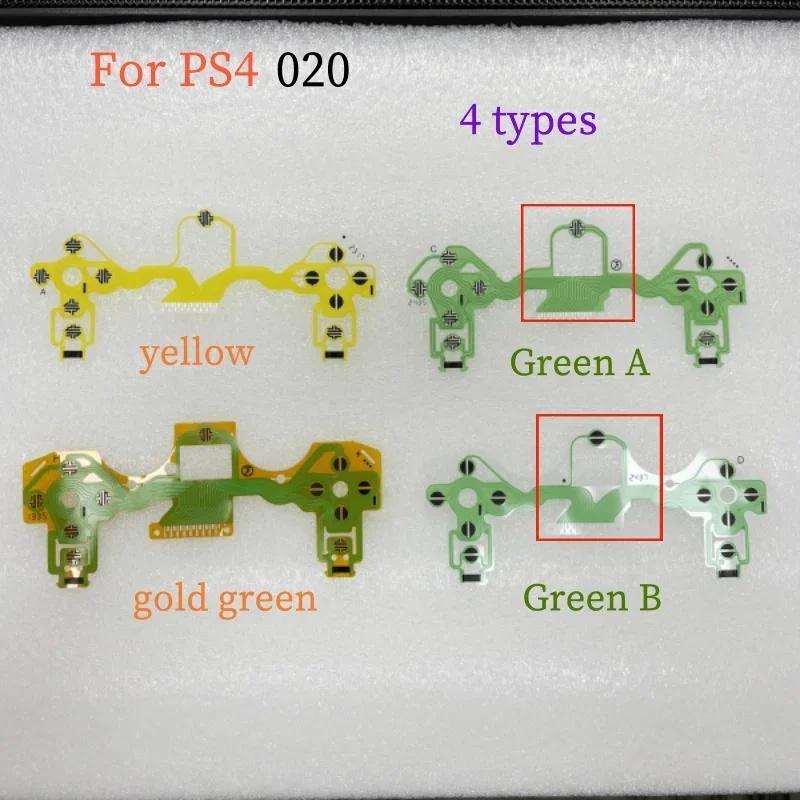 1 шт. Аксессуары для DIY для игровой консоли Замена для контроллера 2.0 Проводящая пленка Печатная плата Клавиатура Гибкий кабель