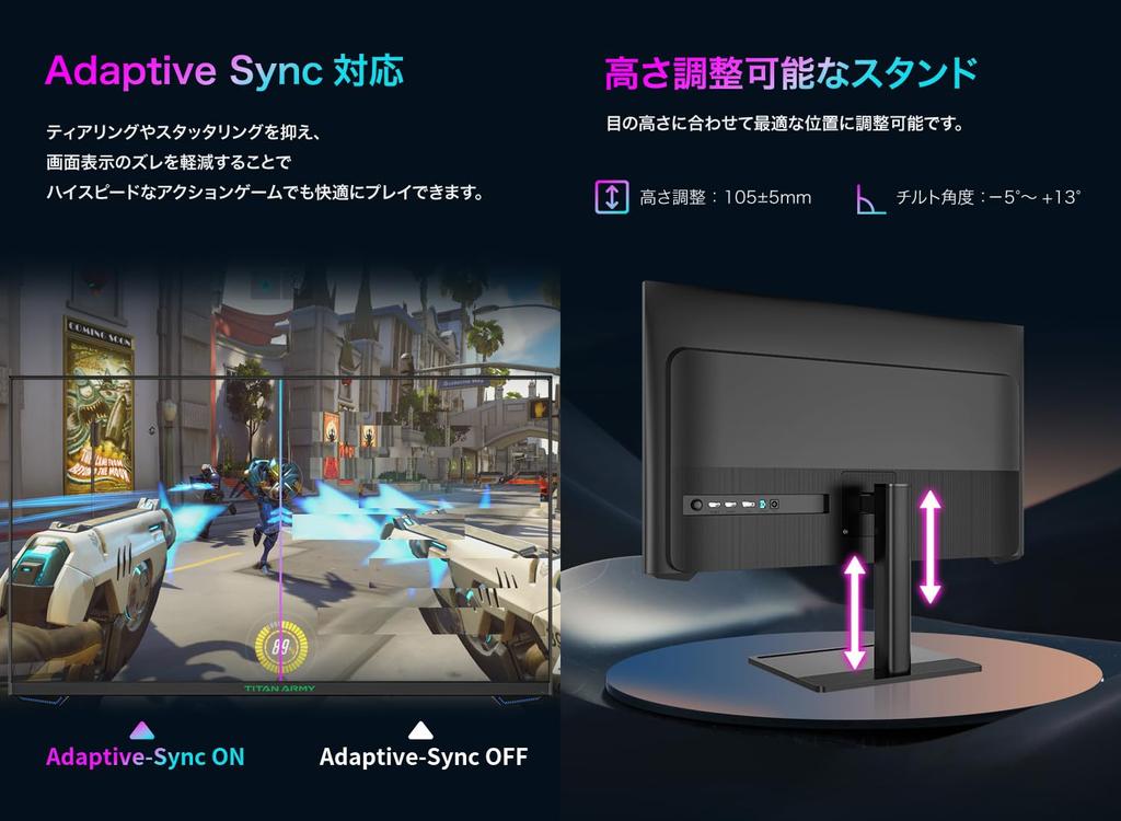 TITAN ARMY Gaming Monitor P27H2V FASTIPS 4K 160Hz 1ms Compatible with PS5VRR Flicker Free Compatible HDR10 27-inch HDMI2.1 Adaptive-Sync