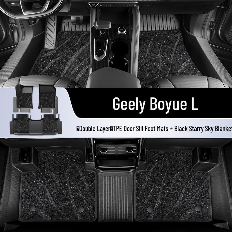 2024 Geely Boyue L ТПЭ Коврики в салон с полным покрытием