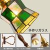 Stylish Pendant Light with Glass Shade, Brass Socket, LED Compatible (E26), Adjustable Cord, Stained Glass Design - Green and Amber (Bulb Sold