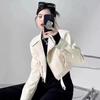 Short White Motorcycle Leather Jacket for Women Spring and Autumn New Style Small American Retro PU Leather Jacket
