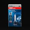Супер яркие OEM 35W D2S D1S D3S D4S Ксеноновые HID лампы 4300K 6000K для автомобильных фар Автомобильная фара Ближний/Дальний свет
