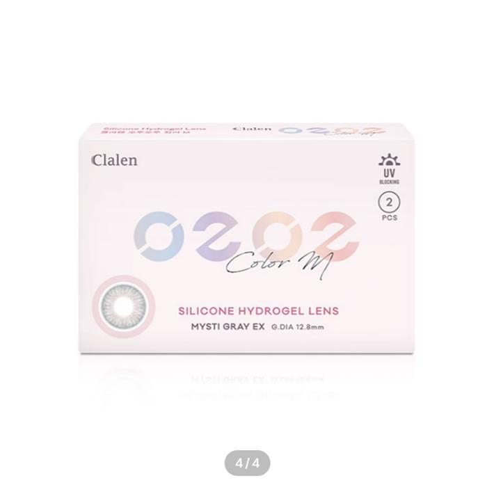 O2O2 Цвет M Туманно-серый EX