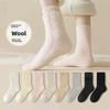 Woolen Socks, Winter Women's Fleece Thickened Postpartum Socks, Solid-color Fleece Warm Sleep Socks, Medium Long Fleece Socks