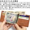 Leather Craftsman Margot Money Clip Thin Genuine Leather Italian Leather with External Pocket Bill Scissors MG003 DGR Men's (Dark Green)