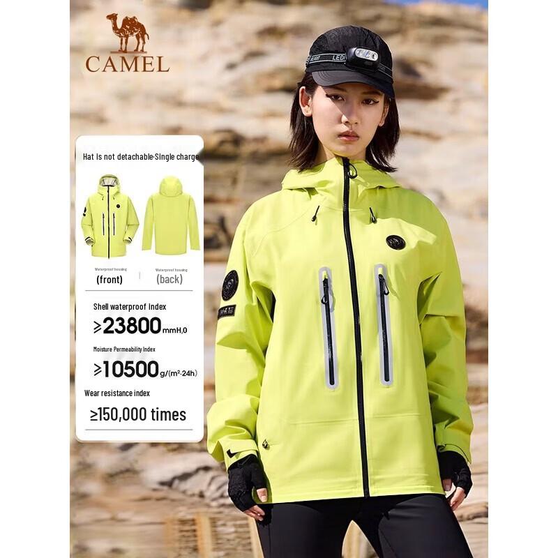 Camel Unisex Lightweight Hardshell Jacket