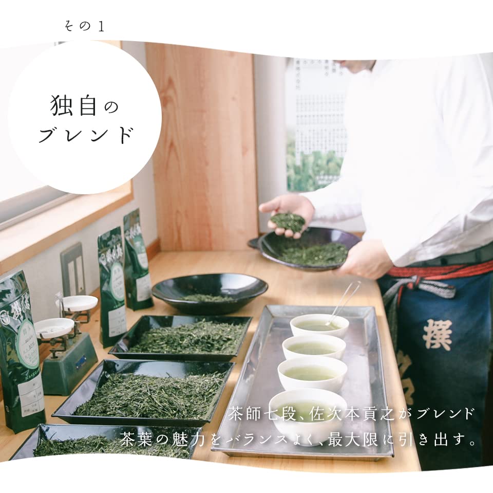 Shizuoka Kakegawa Tea Matcha Green Tea Bag 125g 5g×25 Bags for Hot or Cold Brew Domestic Matcha Saji Hon Seicha