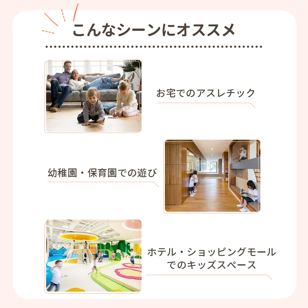 OSJ Игрушка Мягкие блоки Спортивные блоки Подушка Детское пространство Радуга Радуга