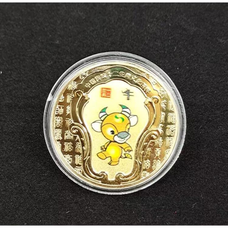 12 Zodiac Commemorative Medals Color Gold Coins 12 Zodiac Commemorative Coins Metal Crafts Animal Coins Creative Gifts
