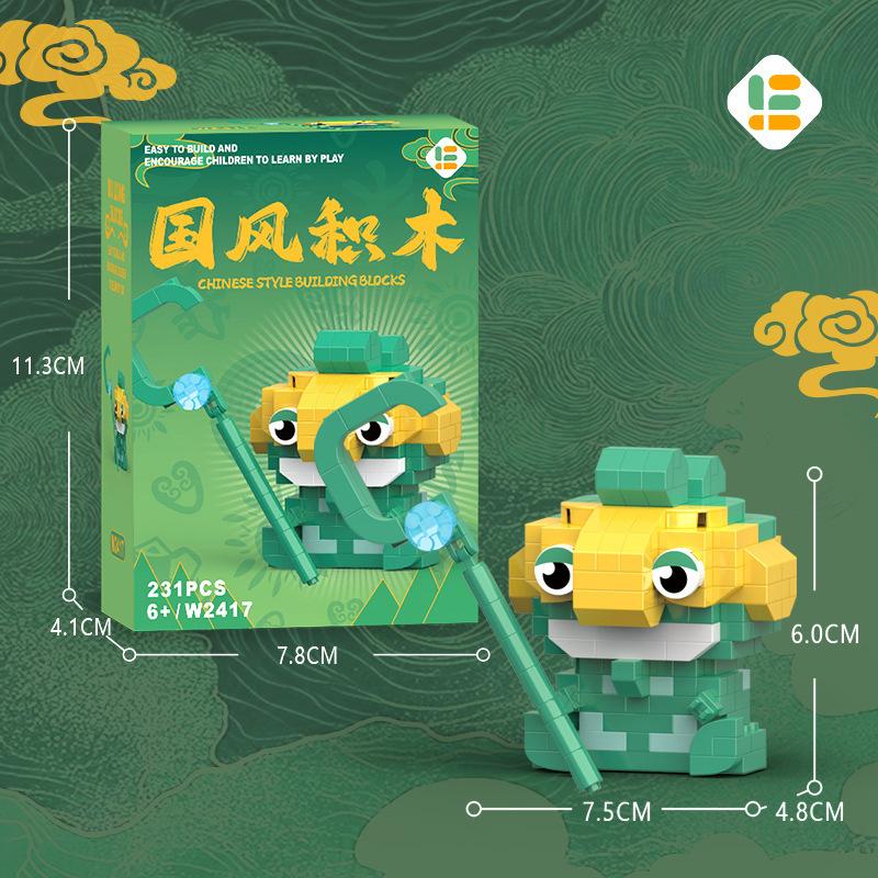 Nacha Boil C мультфильм кукла строительный блок игрушка совместимый Lego Частицы детский собранный подарок украшение