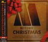 CD РАЗНЫЕ ИСПОЛНИТЕЛИ - РОЖДЕСТВЕНСКАЯ КОЛЛЕКЦИЯ MOTOWN(2CD) Японский рэп и хип-хоп/R&B Б/У