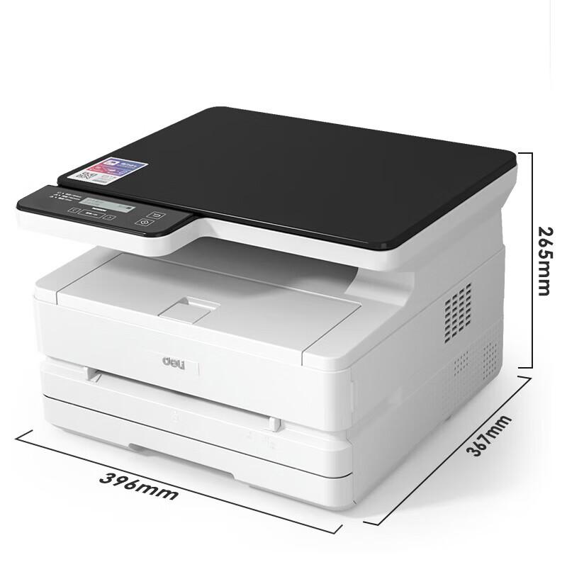 Deli M2500DN Monochrome Laser Multifunction Printer CN plug (adapter included)