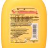 MENTHOLATUM Шелковисто-гладкий лосьон для тела