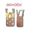 Hatayama Shoji Sanrio 2-Way Pochette with Bee and Hello Kitty Design, Approx. H18.5 x W12cm, Product Number: 33203295