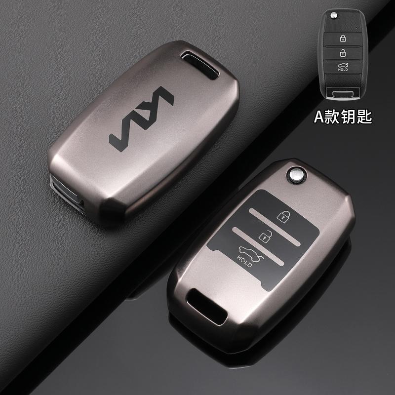 AABIW1 TPU Car Key Case Cover Shell For Kia Picanto Sportage GT RIO 3 Cerato Soul K5 Ceed Optima Seltos Sorento Forte Stinger Telluride