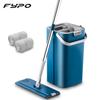 Fypo 2021 Latest Mop Set Hands Free Wash Cleaning Tools Floor Cleaner Microfiber Mops With Bucket Kitchen Clean Flat Squeeze Mop