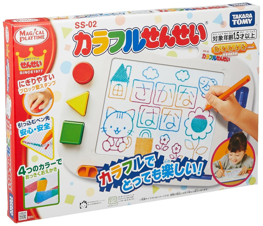 Takara Tomy Magical Playtime Colorful Teacher