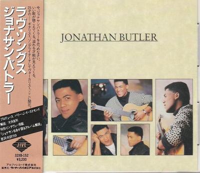 CD JONATHAN BUTLER - Jonathan Butler 32XB152 Jive 1987 Япония Соул/Фанк Б/у