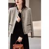 Autumn, Simple Version, Fashionable Temperament, Women's Fashion Short Coat