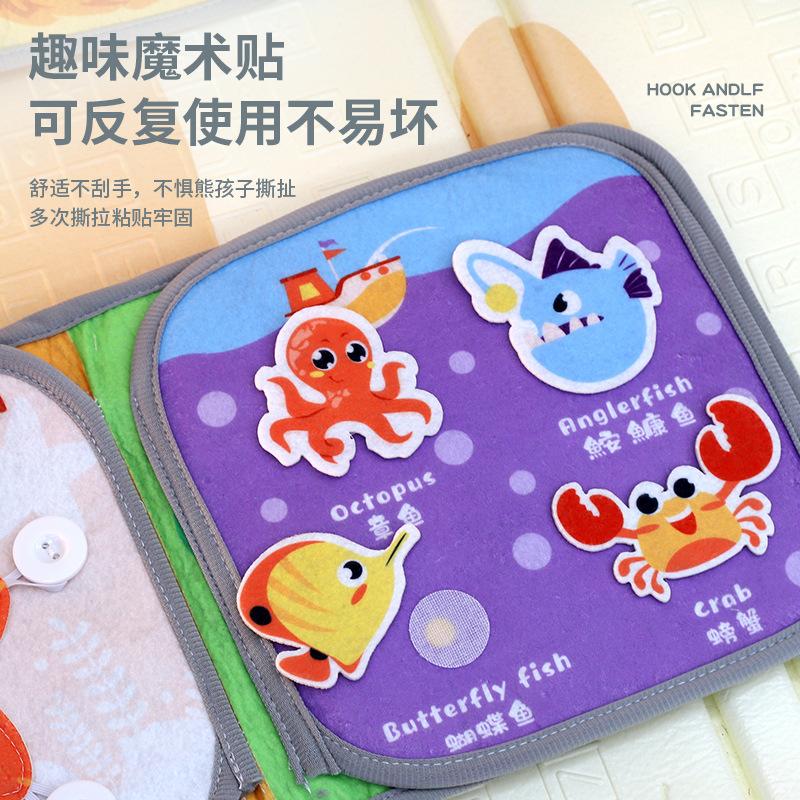 Детская тканевая книга Раннее образование Ребенок разрывается Не может быть сломан Укус Трехмерная рука разрывается Книга Детские познавательные развивающие игрушки