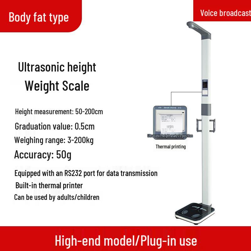 BERYL Foldable Ultrasonic Height, Weight & Body Fat Scale (CN version)