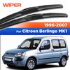 Для Citroen Berlingo MK1 1996-2007 2002 2003 2004 2005 2006 Дворники Передние щетки стеклоочистителя Лобовое стекло Окно Щетка 22"+21"""