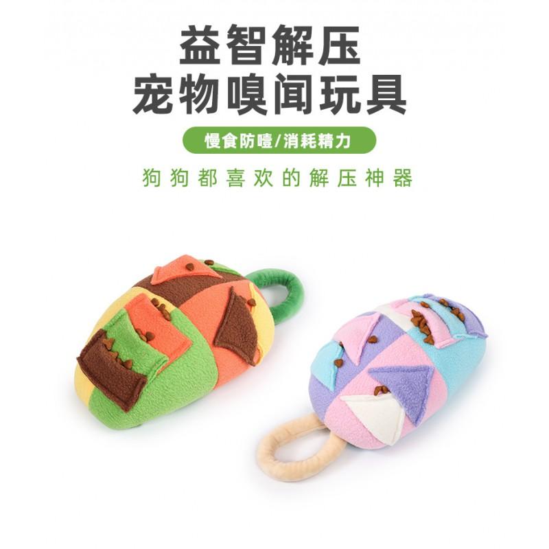 Soft Plush Rainbow Dog Toy With Crinkle Sound Chewing Training Small Medium Pets