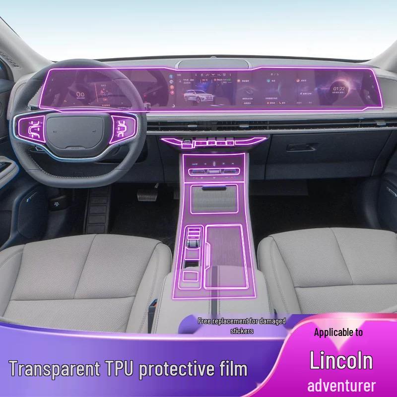 Защитная пленка для экрана навигации и пленка для отделки салона Lincoln Adventurer - ТПУ