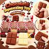 Simulated Food Simulation Food Toy PU Fidget Toy New Chocolate Squeeze Toy  Gift