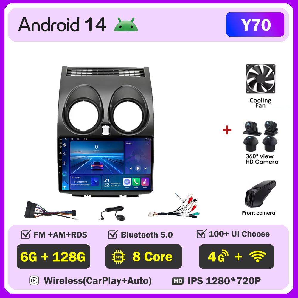 2din Android Автомагнитола Для Nissan Qashqai J10 2006-2013 Авторадио Мультимедийный Плеер Авторадио Carplay Навигация Стерео Wi-Fi