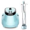 1800W High Power Hanging Ironing Machine Household Vertical Double Bar Steam Electric Iron Large Capacity Garment Steamer
