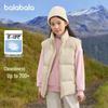 Balabala Kids' Solid Color Down Vest - Winter 2025 Collection