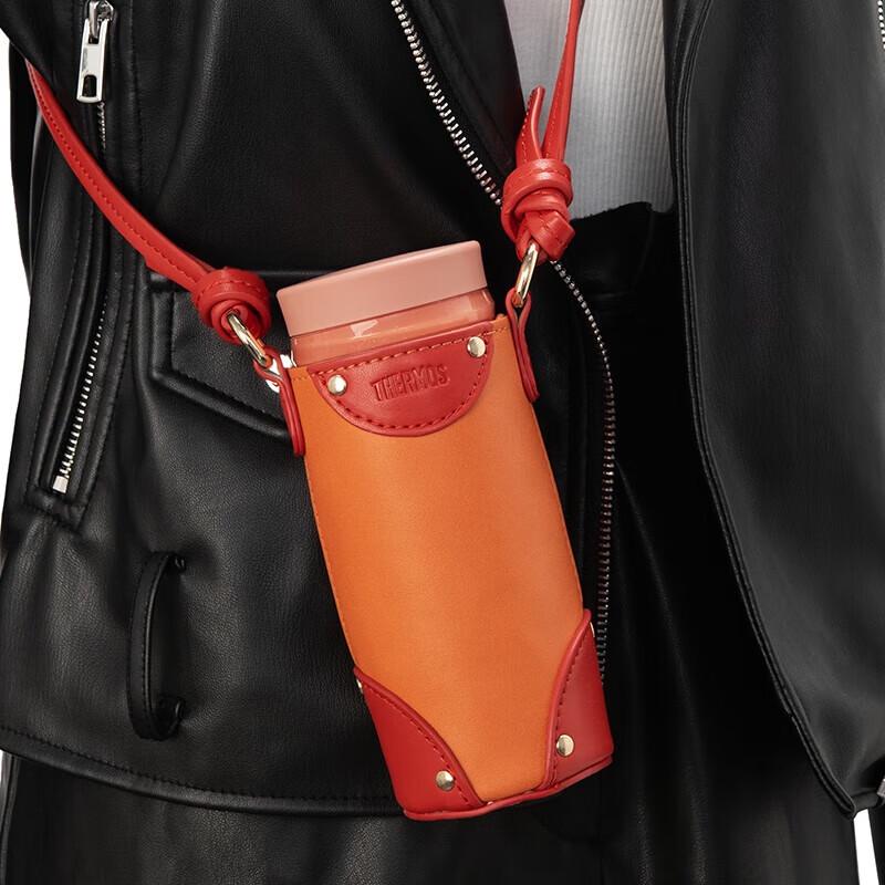 Thermos Lipstick Small Halo Insulated Cup