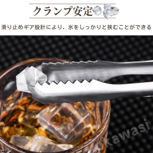 OKAWASI Stainless Steel Ice Tongs, Ice Clips, Set of 5, Barbecue Clips, Sugar Cubes, Ice, Snacks, Stainless Steel, Candy Tongs, Home Use