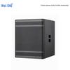 Weishu YC-D12 12-дюймовый профессиональный пассивный сабвуфер (Китайская версия)
