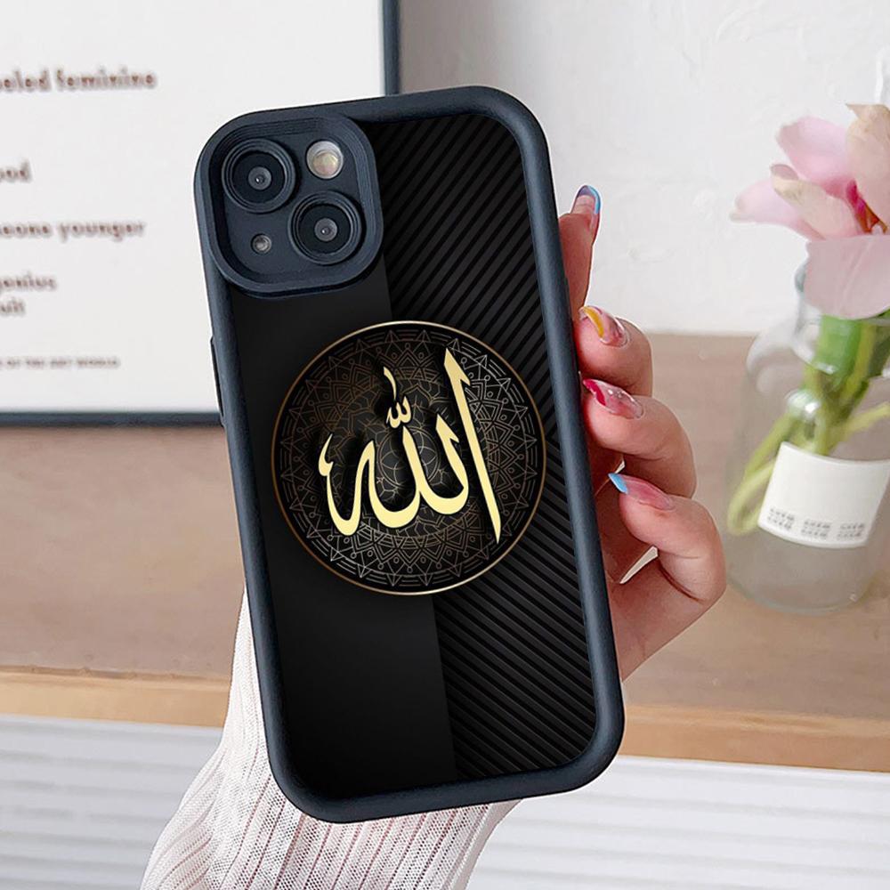 Чехол для мобильного телефона Subhan Allah для iPhone 17 16 15 14 13 12 11 Air Pro Max Plus Утолщенный ТПУ Цветная Крышка Чехол для Смартфона