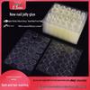 Ultra-thin Yellow Jelly Glue Nail Tip Double-sided Adhesive Stickers for Wearable False Nails