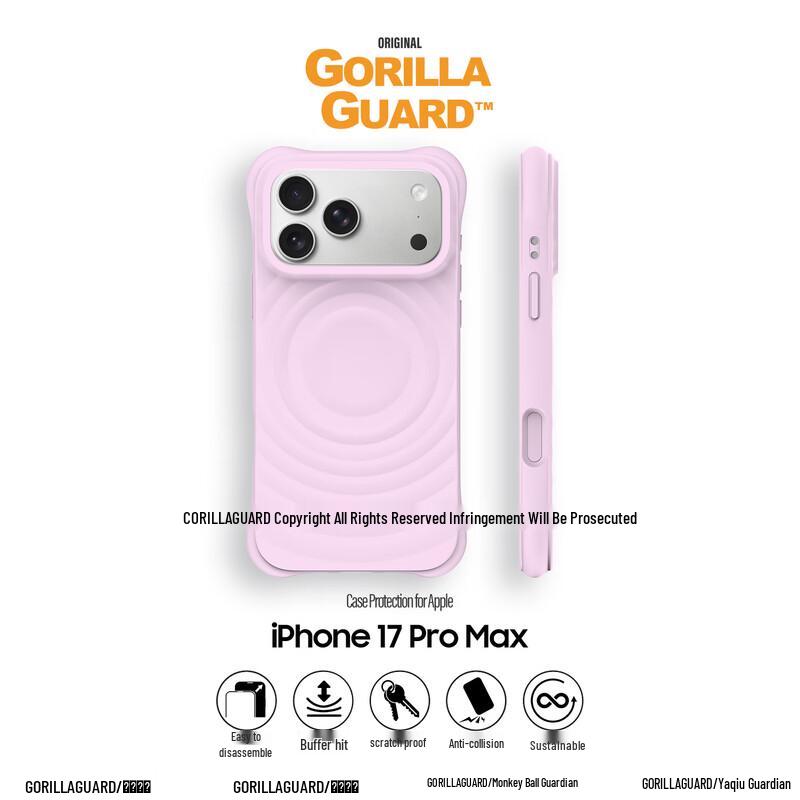 Wave Texture MagSafe Liquid Silicone iPhone Case