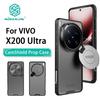 NILLKIN Для Vivo X200 Ultra Чехол для телефона CamShield Prop Защитная задняя крышка для камеры