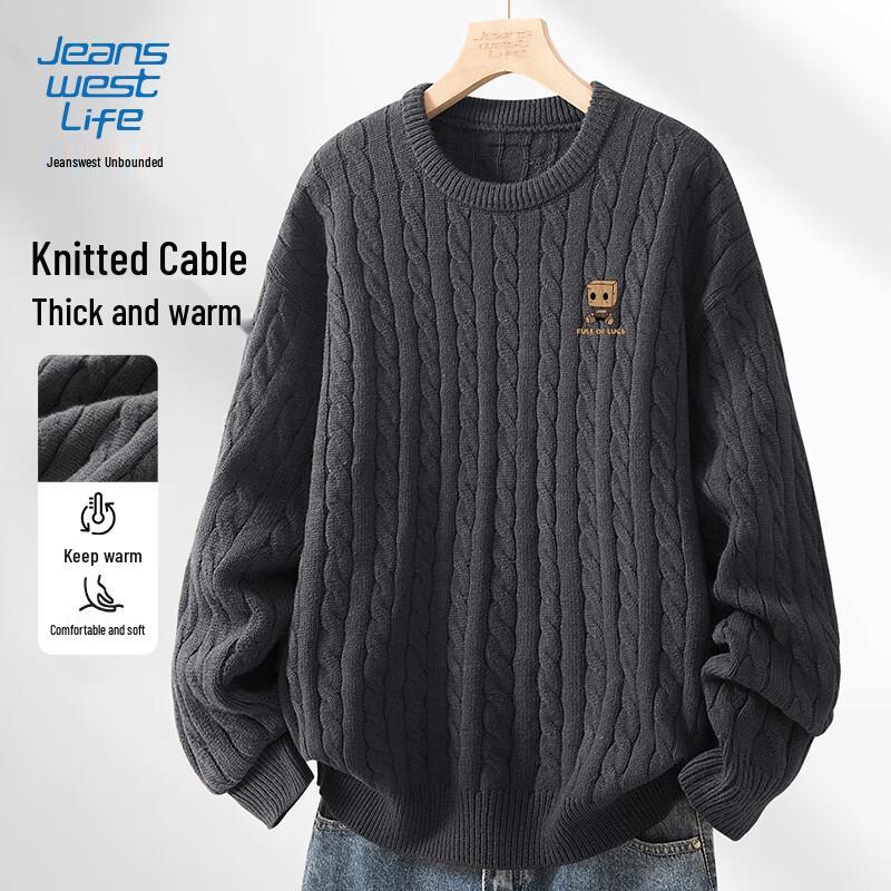 JEANSWEST LIFE Мужской свитер с кабельным узором и круглым вырезом
