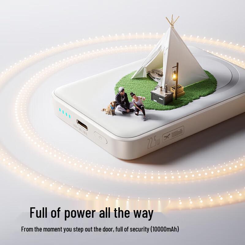 Baseus Magnetic Wireless Power Bank