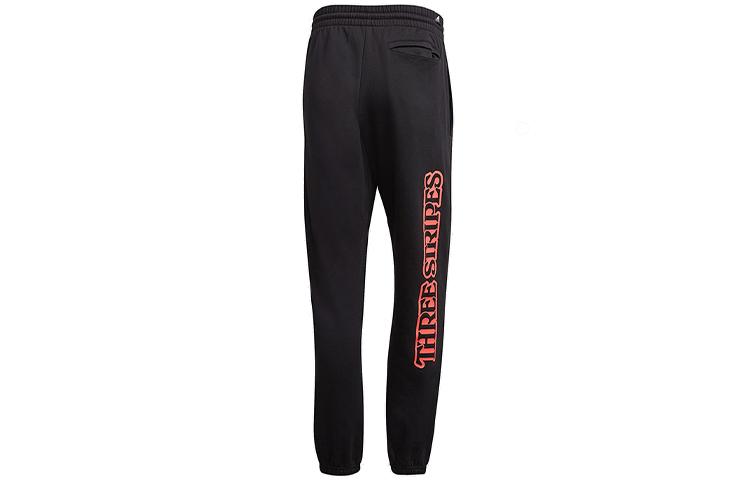 adidas Мужские вязаные спортивные штаны черные тонкие с манжетами FR6603